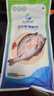 仙泉湖三去白蕉海鲈鱼1斤/条净膛冷冻刺少肉厚珠海特产500g生鲜食材 实拍图