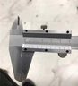 伯惠达游标卡尺高精度0.02mm机械式小型便携家用工业级油标卡尺150mm 实拍图