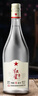 红星二锅头 纯粮兼香5 兼香型白酒 42度 500ml*12瓶 整箱装 口粮酒 实拍图