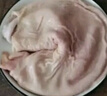 龙大肉食 黑猪猪肚400g 蓬莱生态黑猪肉生鲜 猪肚鸡猪肚丸猪肚火锅原料 实拍图