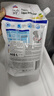 威露士清可新洗衣液柠檬香20.24斤（瓶2L+1L+袋1L*7+消毒液60ml*2）除螨 实拍图