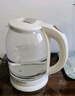 美菱（MeiLing）电水壶1.7L高硼硅玻璃烧水壶热水壶家用电热水壶MH-WB02 实拍图