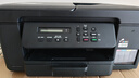 兄弟（brother）DCP-T735DW家用学习彩色打印机墨仓喷墨机照片打印（无线云双面打印打印复印扫描一体机） 实拍图