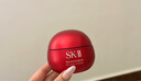 SK-II大红瓶面霜80g乳液水乳护肤品套装礼盒sk2化妆品全套生日礼物女 实拍图