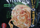 思念台湾风味香葱手抓饼900g10片 儿童早餐半成品食品早点 实拍图