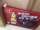 燕京啤酒 U8小度酒500ml*12瓶 整箱装 现货开抢新老包装交替发货 实拍图