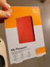 西部数据（WD）5TB 移动硬盘 USB3.0 My Passport随行版2.5英寸 红 机械硬盘 笔记本电脑外接 大容量加密存储 实拍图