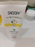 SNOOPY史努比青少年洗面奶13-16-19岁青春期男女初高中学生洁面乳 实拍图