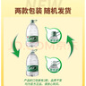 怡宝 饮用水 纯净水6L*3桶装水 整箱装 实拍图