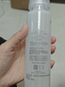 芙丽芳丝（Freeplus）爽肤水补水保湿化妆水男女士柔润型160ml 实拍图