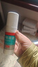 洛芙联苯苄唑溶液喷雾剂80ml治脚气药止痒脱皮烂脚丫真菌感染自营去脚气喷雾剂脚出汗脚臭喷雾专用药水泡型 实拍图