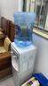 美的（Midea）饮水机家用立式办公室上置式桶装水多重防干烧饮水器 MYR718S-X 制热型 实拍图