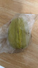 京鲜生广东树熟杨桃 净重2.8~3斤装单果150g+ 新鲜星星中果源头直发包邮 实拍图
