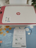 惠普（HP） 2829手机无线wifi彩色喷墨照片打印机复印件扫描一体机小型家用学生作业a4 2829套餐二（主机+黑彩加墨墨盒+4色墨水1套） 实拍图
