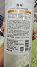 馥珮轻盈蓬松洗发露清爽保湿去屑止痒持久留香洗发水1kg 实拍图