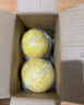京鲜生 红肉蜜柚 2粒 净重5-7斤 单果2.5-3.5水果礼盒 实拍图