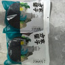 方家铺子中华老字号 有机裙带菜80g 烘干海带菜海产干货 凉拌煲汤火锅食材 实拍图