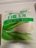 十月稻田 白糯玉米 4.16斤(260g*8根) 低脂早餐 东北玉米 杂粮粗粮 实拍图