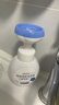 OVDL 泡沫花朵洗手液300ml 花瓣形泡沫慕斯温和非免洗（草莓香型） 实拍图