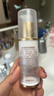 毛戈平妆前防晒隔离乳30ml防晒霜SPF50+妆前乳隔离霜提亮肤色生日礼物女 实拍图