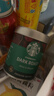 星巴克（Starbucks）0糖低脂精品速溶黑咖啡深烘90g 100%阿拉比卡豆即冲美式 实拍图