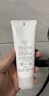 芙丽芳丝（Freeplus）洗面奶男女士氨基酸洁面乳100g 实拍图