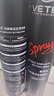 维特丝（vetes）强塑定型喷雾发胶 男士头发造型蓬松哑光定型自然持久干胶420ml*2 实拍图