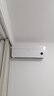 小米（MI）米家 1.5匹 超一级能效 上出风Pro 舒适 空调挂机35GW-OA42/M1A1(W) 整机十年质保 实拍图