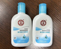 大宝SOD清爽保湿凝露100ml*2乳液面霜擦脸油补水面部护肤品 实拍图