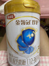 伊利金领冠珍护三代OPO 幼儿A2β-酪蛋白奶粉3段(1-3岁)900g*6整箱装 实拍图