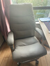 顾全老板椅可躺电脑办公椅家用按摩加热人体工学椅C533H金咖皮 实拍图