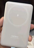 CUKTECH酷态科【3C认证可上飞机】磁吸充电宝自带线MagSafe无线10000毫安22.5W快充适用苹果17/16小米CP12 实拍图
