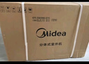美的（Midea）空调 3匹 锐云2代 新一级能效 变频  空调立式 空调柜机 国家补贴 KFR-72LW/N8XHA1Ⅱ 实拍图