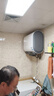 海尔（Haier）国家补贴20%双胆扁桶电热水器60升 小红花BK3MINI 鲜活水 3300W变频速热一级能效节能家用镁棒免换 实拍图