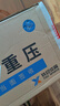 YONEX官网尤尼克斯专业羽毛球拍YY单拍全碳素纤维超轻进攻型高磅球拍 白金天斧AX9900A 超轻5U 实拍图