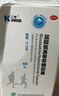 [三康] 盐酸氨基葡萄糖胶囊 0.75g*60粒/盒  氨糖 消除骨关节炎 氨糖软骨素 实拍图