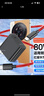 trendsetter适用努比亚红魔8/9/10/11 pro充电器头80W快充数据线6A插头套装z50/z60/z70/ultra/z50s/z40s/pro 实拍图