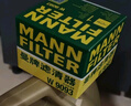 曼牌滤清器（MANNFILTER）机油滤清器机油滤芯W9093长安CS55/CS75 PLUS/CS85逸动睿骋欧尚X7 实拍图