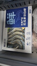 鲜京采 精选41/50南美白虾仁 无冰净重2斤 90-110只 源头直发 实拍图