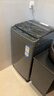 海尔（Haier）波轮洗衣机小型全自动8KG家用XQB80-Z10D0京东自营家电国家补贴以旧换新一级能效宿舍出租房单脱水 实拍图