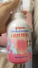 贝亲（Pigeon）洗发水沐浴露 含桃叶精华 婴儿洗发沐浴二合一 500ml IA209 实拍图