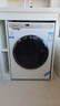 海尔（Haier）【国补立减20%】滚筒洗衣机智家出品全自动10公斤家用大容量节能纤薄空气洗一级能效变频 【新品冰雪白】洗烘+1.1洗净比+六维减震+空气洗 实拍图