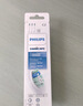 飞利浦（PHILIPS）电动牙刷头 C2牙菌斑洁净型 适配HX6730HX6512HX6803HX3714 牙菌斑洁净-HX9023/67-3支 实拍图