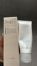 芙丽芳丝（Freeplus）洗面奶男女士氨基酸洁面乳100g*2生日礼物送男女朋友 实拍图