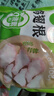 圣农鸡翅根2斤冷冻烤鸡翅根小鸡腿清真烧烤卤味食材  白羽鸡 实拍图