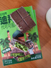 【网红爆品】迪拜风味巧克力坚果开心果榛子酱多种口味浓郁醇厚 迪拜开心果风味巧克力3盒（120g） 实拍图