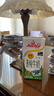 安佳（Anchor）4.4g原生高钙高蛋白全脂纯牛奶1L*12盒 新西兰进口草饲牛奶 实拍图