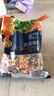 京鲜生 浦之灵欧式杂菜900g/袋 水果玉米粒 进口青豆 轻食沙拉 冷冻蔬菜 实拍图