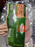 荷美尔（Hormel）超值加州风味火腿片150g/袋*3 火腿切片 儿童早餐三明治烧烤食材 实拍图