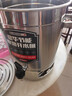三鼎电热开水桶开水器商用烧水桶奶茶店家用不锈钢保温热水桶大容量蒸煮桶防干烧月子桶SD-30L-D加厚款 实拍图
